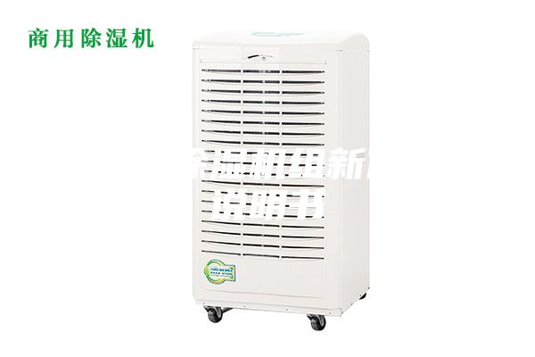 冷冻除湿机组新使用说明书