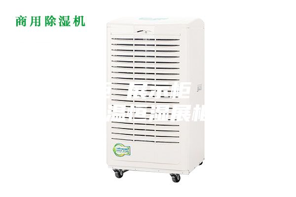 陈列柜 展示柜 文物恒温恒湿展柜