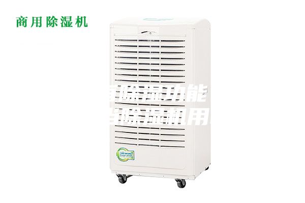 空调有除湿功能，可以当除湿机用吗