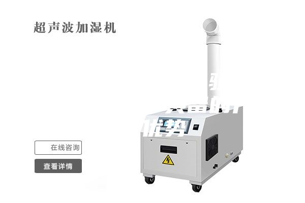 环仪恒温恒湿试验箱拥有同行不具备的几大优势