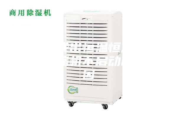 怎么找出恒温恒湿空调压缩机不启动的原因