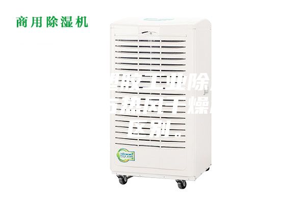 聊城塑胶工业除湿干燥机与热风干燥机的区别。