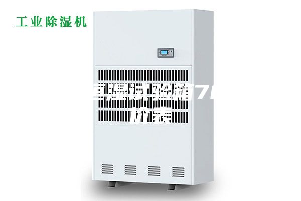 恒温恒湿试验箱70℃报价表