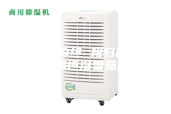 雪茄的终 极归宿--恒温恒湿雪茄房