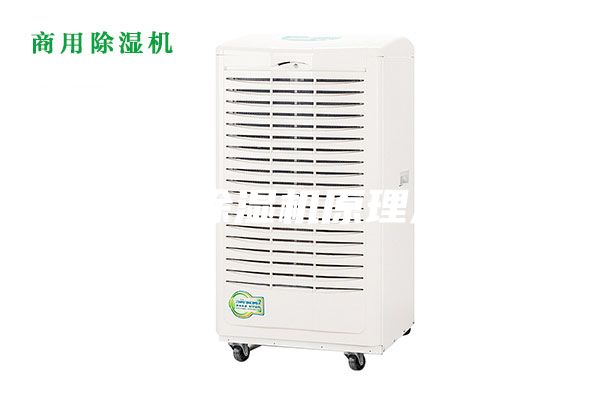 调温型除湿机原理及应用