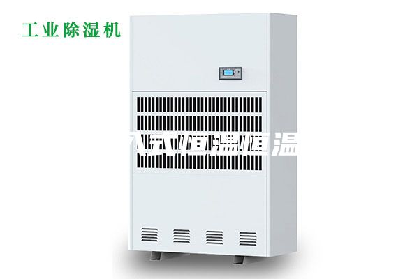 步入式恒温恒温箱
