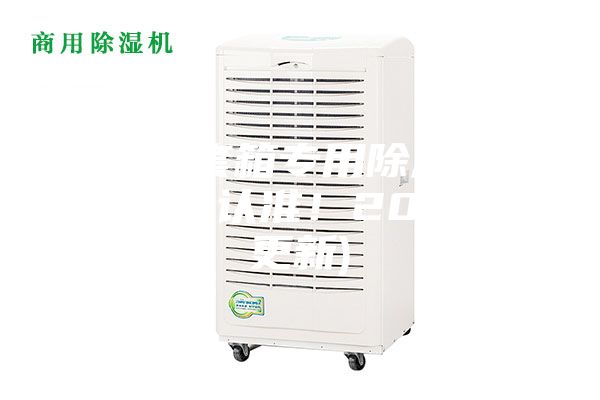 东莞手套箱专用除湿机设计方案(认准！2023已更新)