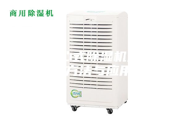 一种离心式除湿机及其除湿方法与应用