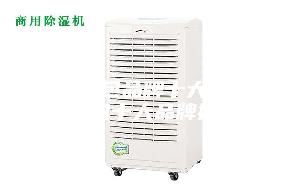 学生书包品牌十大排名(除湿机十大品牌排名)