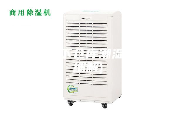 解决地下仓库潮湿方法(细解)