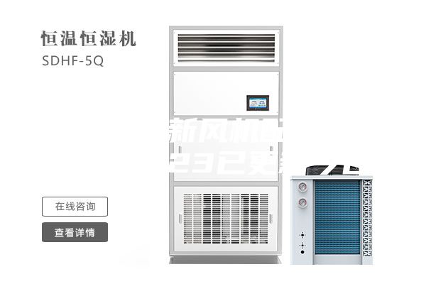 陕西专业新风机配件解决方案2023已更新今日