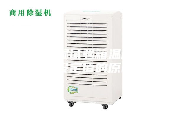 恒温恒湿试验箱温度达不到设定值的原因