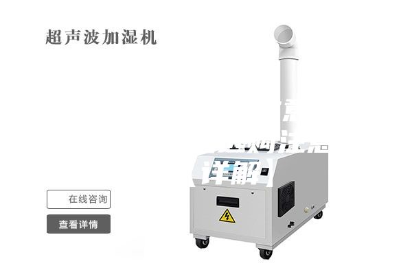 壁挂除湿机选购注意什么 壁挂除湿机选购注意事项【详解】