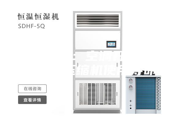 值得注意：空调开“除湿”缩短压缩机使用寿命？