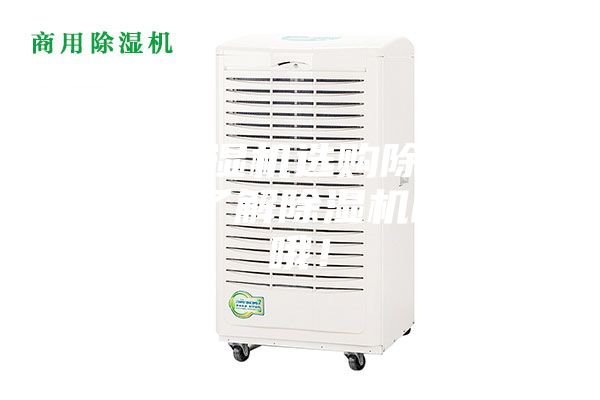 了解除湿机选购除湿机，都需要了解除湿机的性能哦！