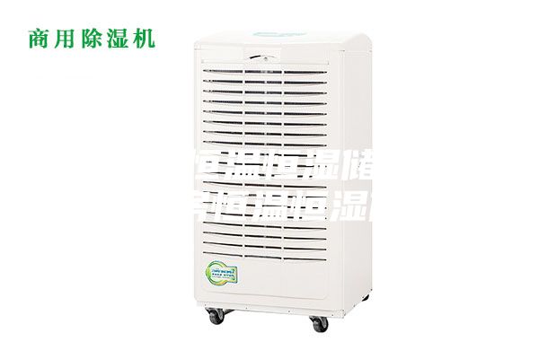 博物馆恒温恒湿储存柜，文物库房恒温恒湿储存柜