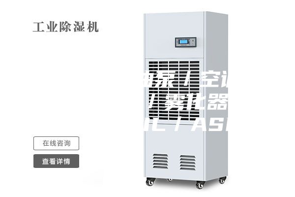 供应 润滑油泵／空调水泵／抽湿机／雾化器用 罩极电机 UL／ASMA