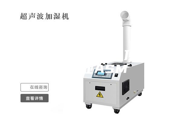 广东阳江游泳馆吊顶除湿机工业ASM