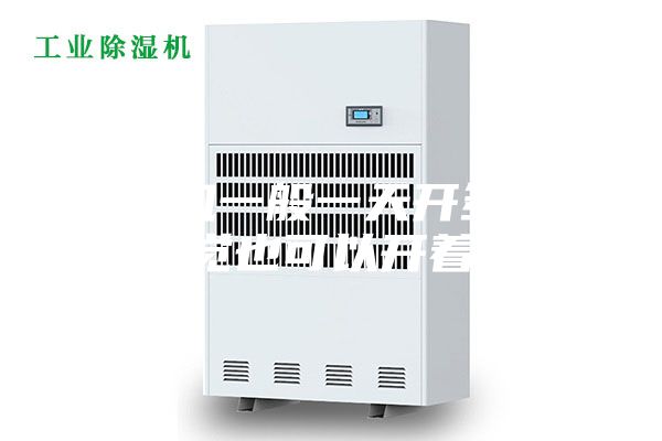 除湿机一般一天开多久 睡觉也可以开着吗