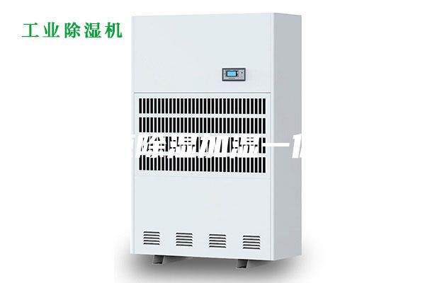 固原除湿加湿一体机