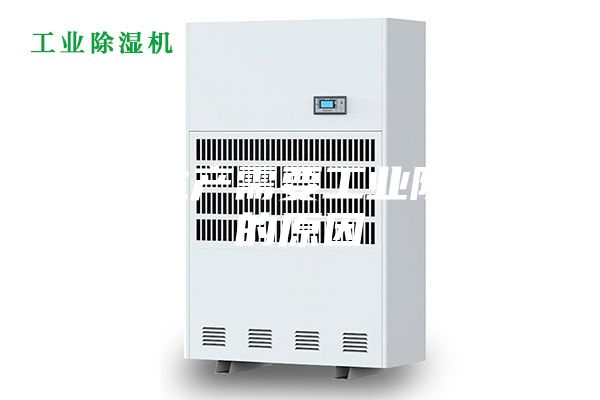 工业生产需要工业除湿机的原因