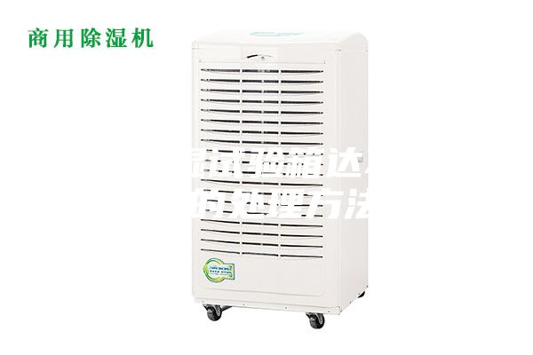 恒温恒湿试验箱达不到预定湿度的处理方法详解