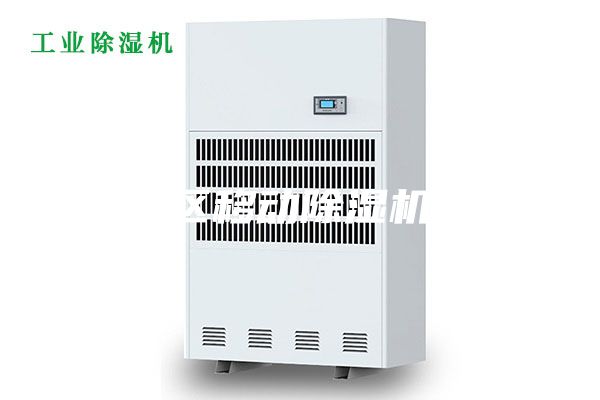 闵行区移动除湿机推荐