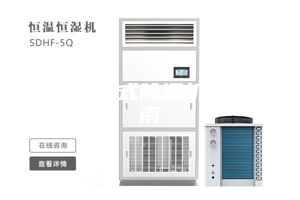 新风吊顶式除湿机购买指南