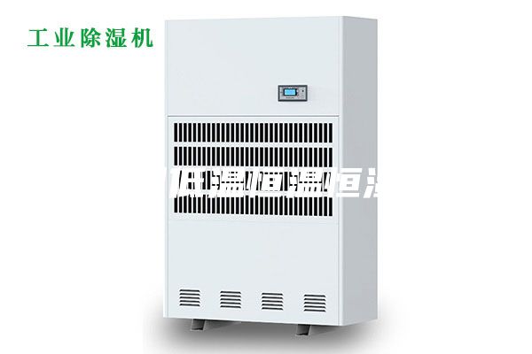 惠州低温恒温恒湿箱