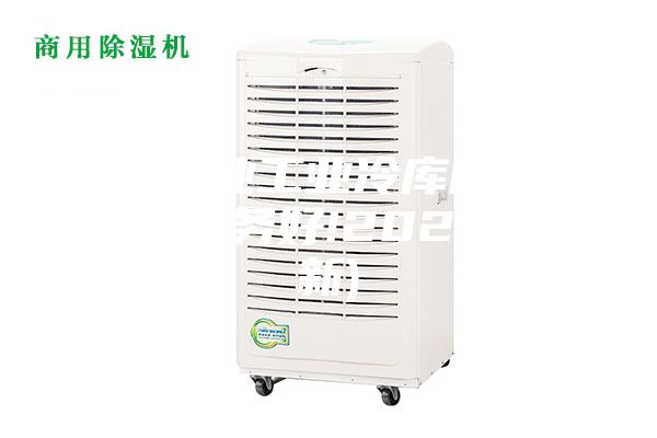 山东专业工业冷库除湿机批发(服务好!2023已更新)