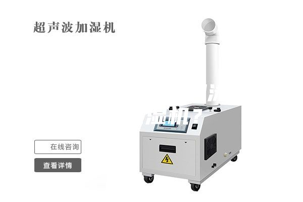 游泳馆为什么要用泳池专用除湿机？