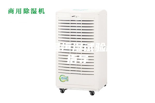 合肥恒温恒湿试验箱技术指导