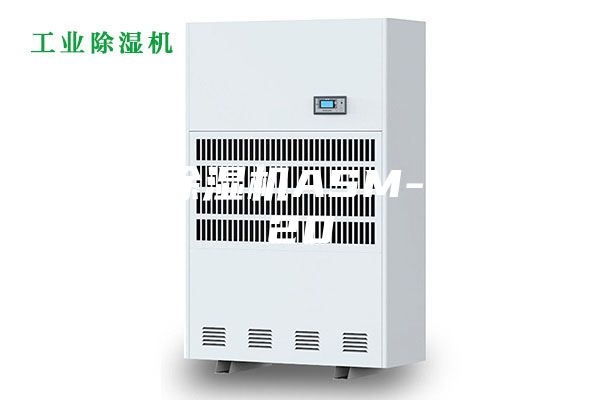 防爆除湿机ASM-BCF20