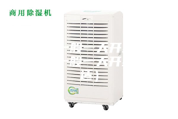 除湿机一般一天开多久（除湿机一般一天开多久合适）