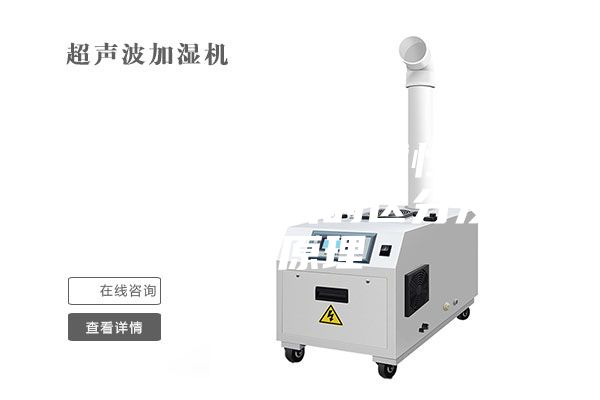 恒温恒湿试验箱线性测试和非线性测试的区分及工作原理