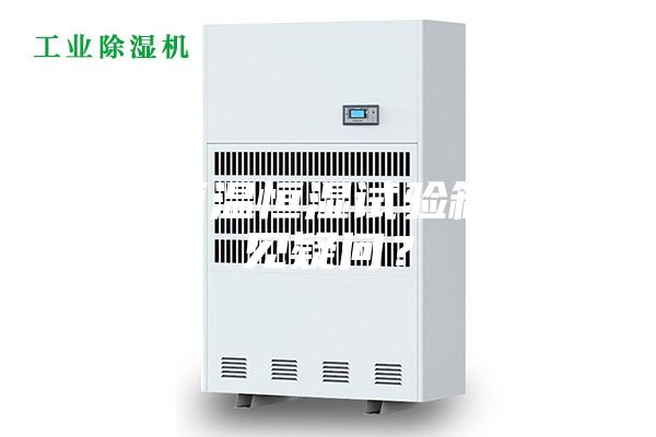 关于恒温恒湿试验箱的常见疑问？