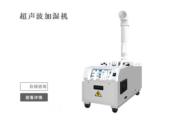 全新风恒温恒湿空调怎么样 恒温恒湿空调产品优势【详解】