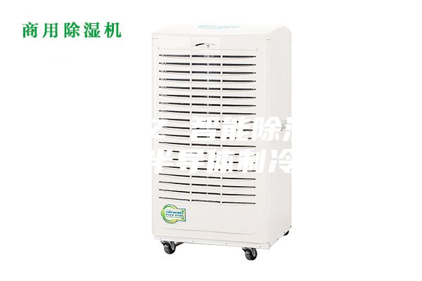 ASM-Z 智能除湿装置 采用半导体制冷技术