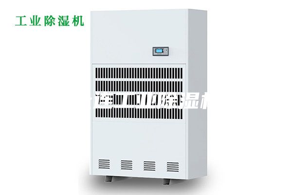 鄂州大连工业除湿机厂家