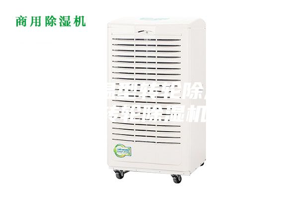 杭州低温型转轮除湿机厂家,转轮除湿机组