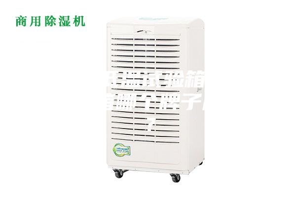 上海高低温试验箱 高低温试验箱哪个牌子质量好？