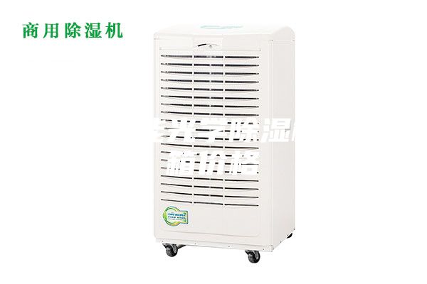 襄州智能光学除湿柜防潮箱价格