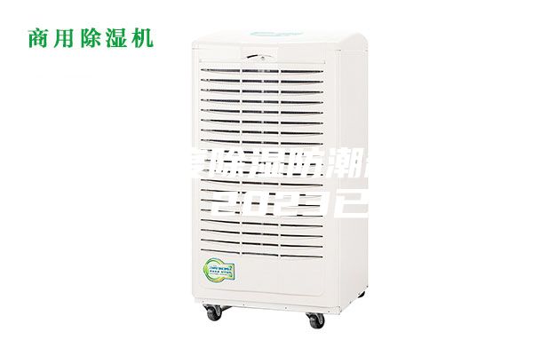 邢台温度除湿防潮箱安装(原来，2023已更新)