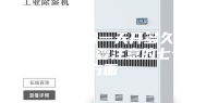 除湿机一般一天开多久_购买除湿机要注意的七个方面