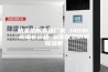 防潮柜防潮箱厂家 1428L防潮柜价格 精密仪器防潮除湿柜