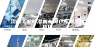 资阳工业除湿机车间仓库除湿机报价