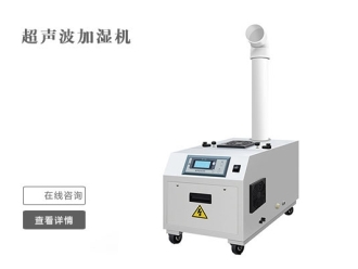 知识百科为什么大型工业除湿机没有万向轮