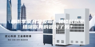 梅雨季家具总发霉？装修时防潮措施你真的做对了吗？
