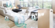 纸箱厂除湿机品牌指导