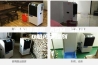 船舶除湿机 ASM 5200船坞干燥剂